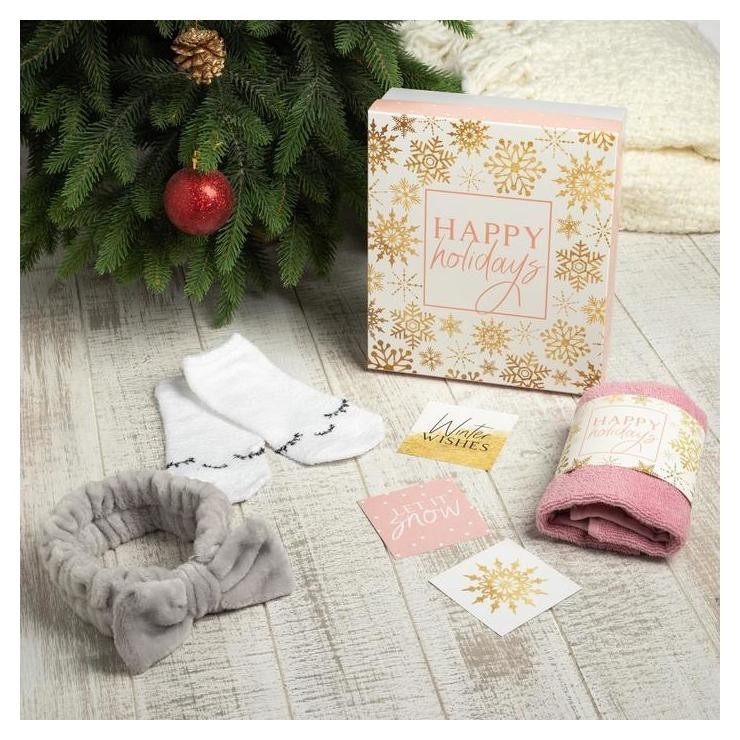 

Набор подарочный "Happy Holidays", Розовый