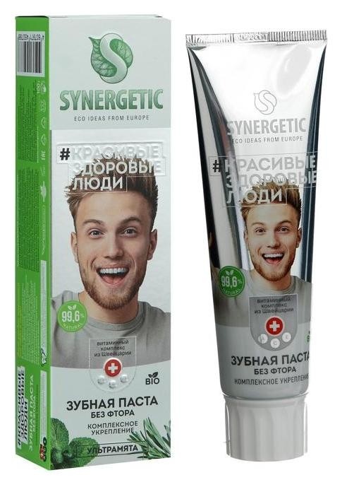 

Зубная паста "Synergetic" комплексное укрепление, 100гр