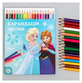 Карандаши цветные, 18 цветов Frozen, холодное сердце Disney