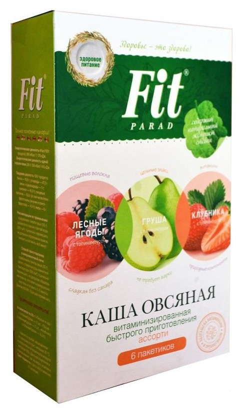 35 г Питэко (Fit Parad)
