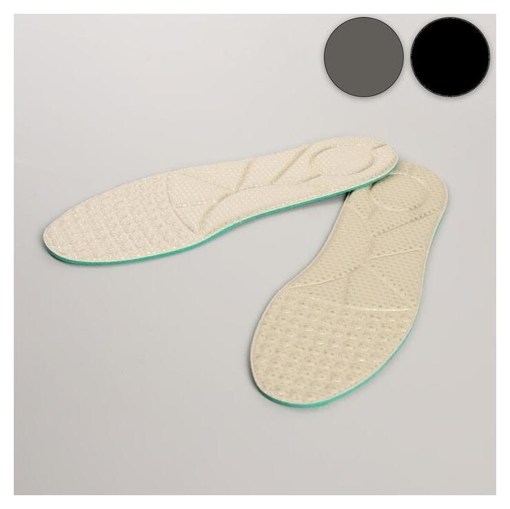 Стельки для обуви, 41-46 р-р пара, цвет чёрный  Onlitop