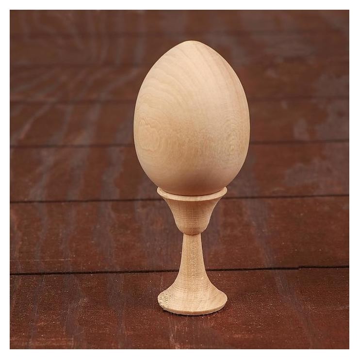 Яйцо под роспись с подставкой, деревянное