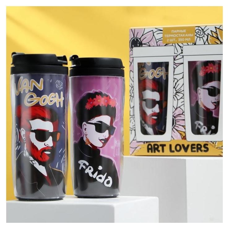 

Парные термостаканы «Art», Разноцветный