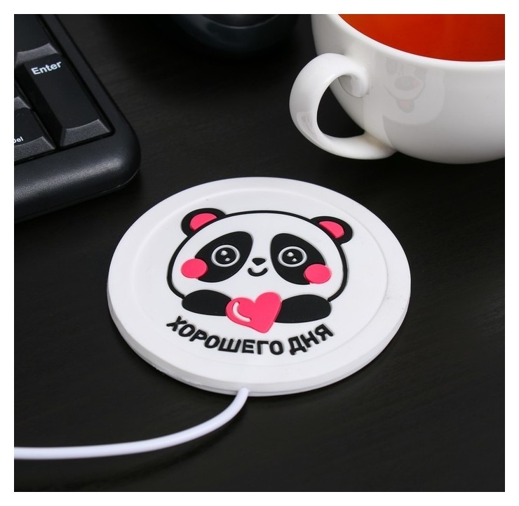 

Подставка для кружки USB «Хорошего дня», с подогревом, 10 × 10 см, Белый