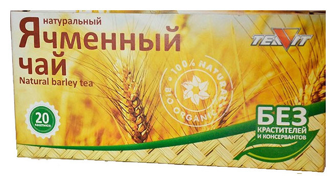 20 шт  Тиавит