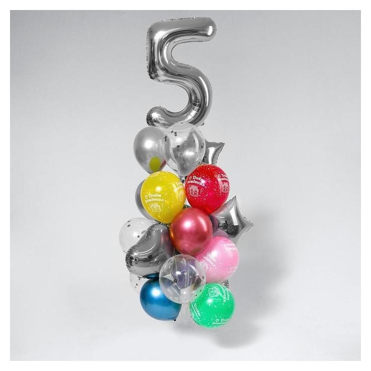 Букет из шаров «День рождения – 5 лет», фольга, латекс, набор 21 шт., серебро