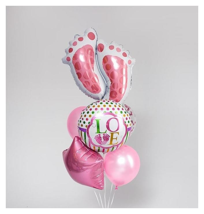 Букет из шаров Рождение девочки следы фольга набор из 7 шт 370₽