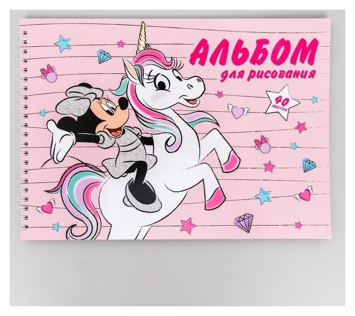 

Альбом для рисования на гребне, А4, 40 л., "Минни с единорогом", минни маус