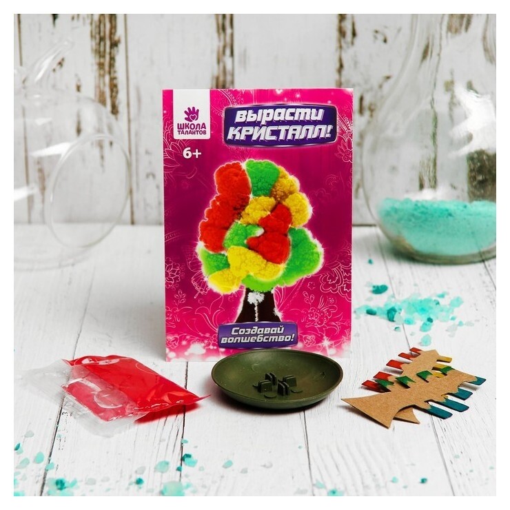 Набор для выращивания кристалла "Волшебное дерево" цвет разноцветный  Школа талантов