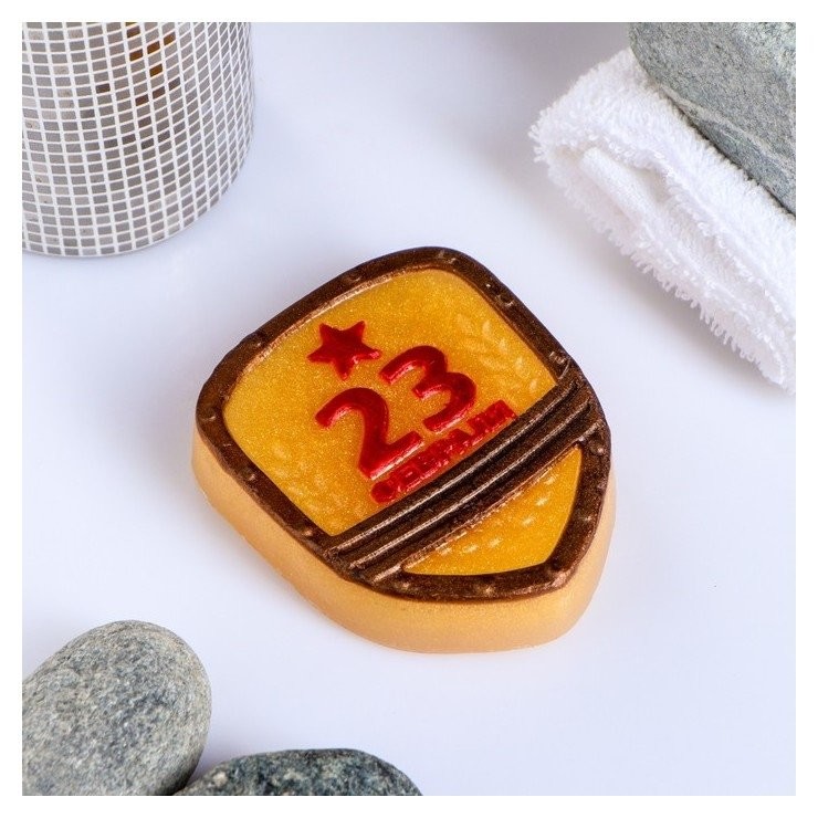 Мыло фигурное Щит 23 февраля  