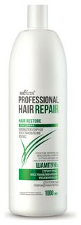 Шампунь для волос для пористых и поврежденных волос структурно-восстанавливающий увлажняющий Белита - Витэкс