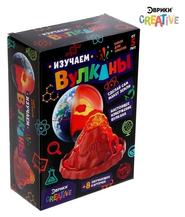 Набор для опытов «Изучаем вулканы»  Эврики