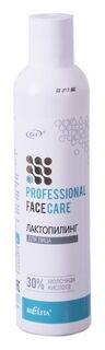 Лактопилинг для лица 30% молочная кислота Белита - Витэкс