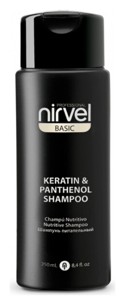 250 мл  Nirvel