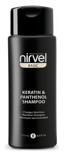 Шампунь питательный с кератином и пантенолом для сухих, ломких и поврежденных волос Keratin & Panthenol Shampoo Nirvel BASIC