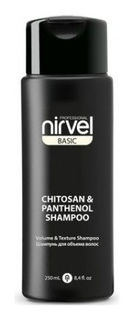 Шампунь для объема тонких и безжизненных волос с хитозаном и пантенолом Shampoo Volume & Texture Chitosan & Pantenol Nirvel