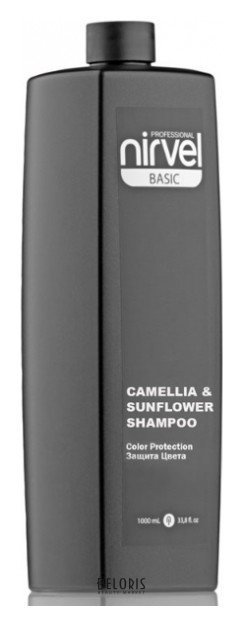 Шампунь-восстановление для окрашенных волос с экстрактом камелии и подсолнечника Shampoo Color Protection Camellia & Sunflower Nirvel BASIC