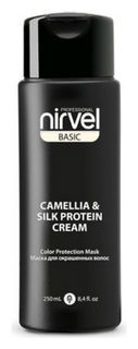 Маска-блеск для окрашенных волос с экстрактом камелии и протеинами шелка Mask-Shine Color Protection Camellia & Silc Protein Nirvel