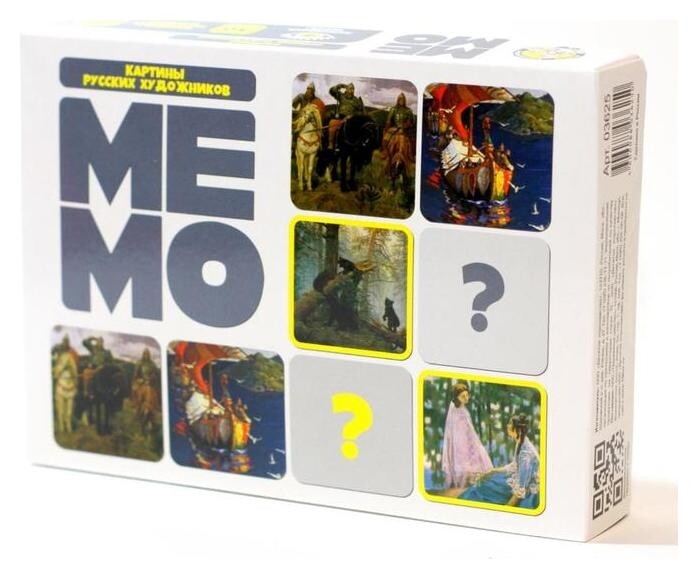 Настольная игра «Мемо. картины русских художников», 50 карточек  Десятое королевство