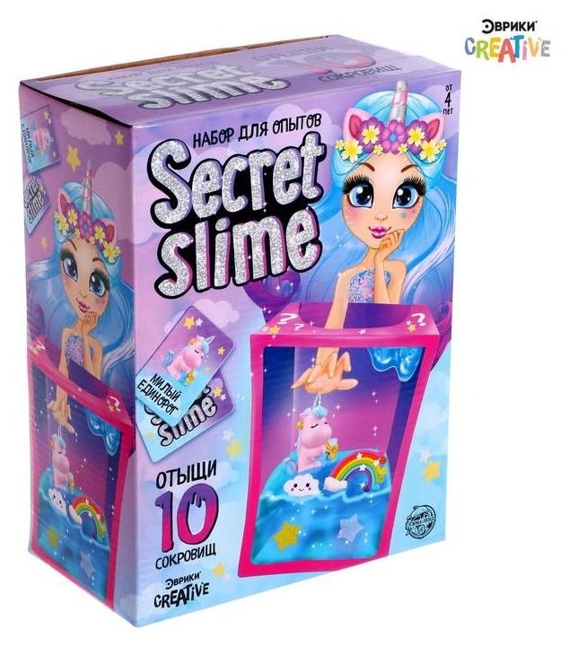 

Набор для опытов Secret Slime, единороги
