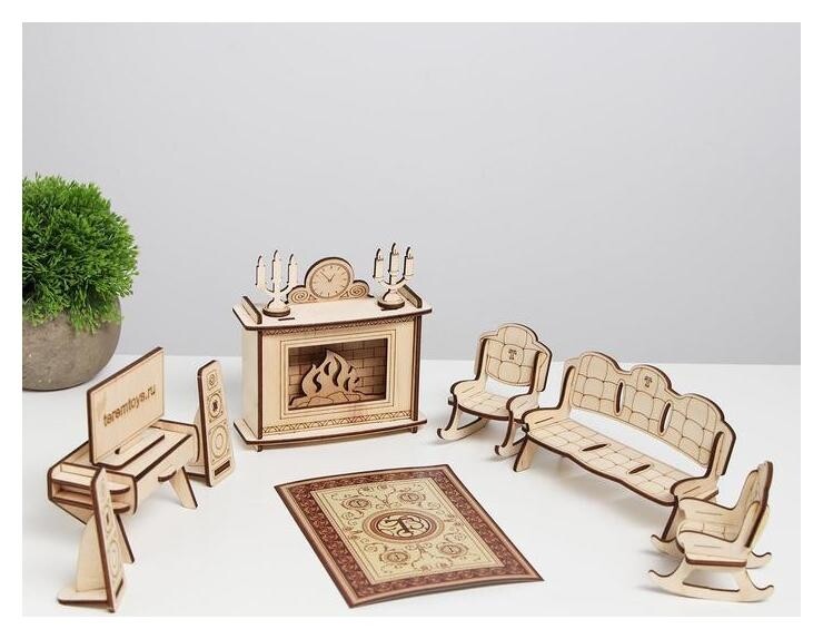 Конструктор арт. км-10, мебель для кукол «Гостиная с камином»  Теремок