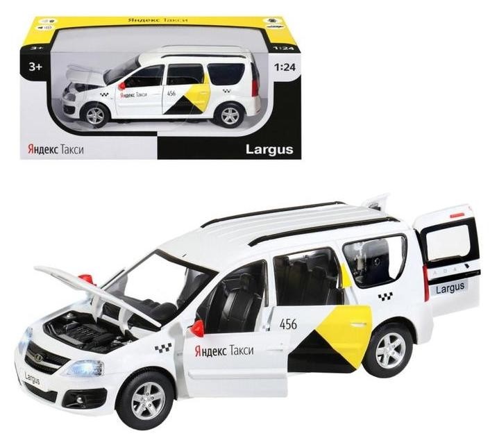 Машина металлическая «Lada Largus яндекс такси» 1:24, открываются двери, капот, озвученная, цвет белый