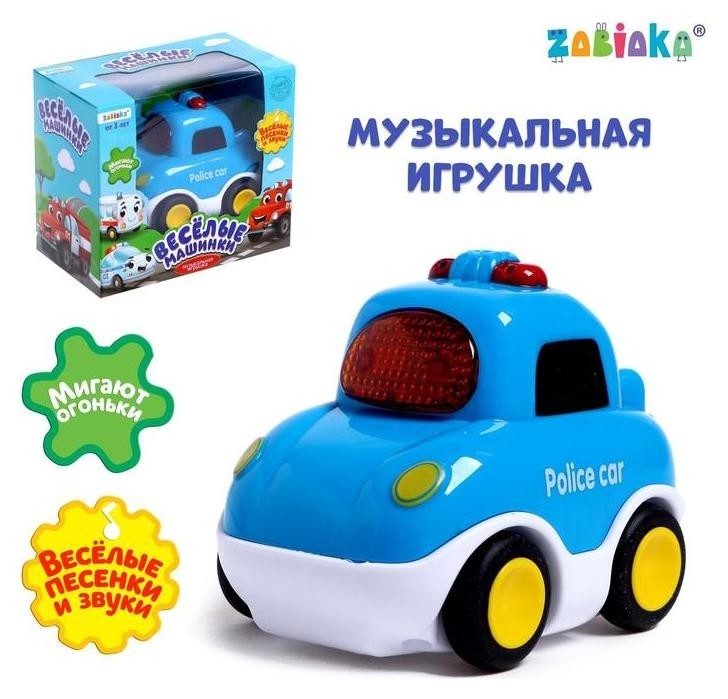 

Zabiaka музыкальная игрушка "Полицейская машина" синяя, звук, свет Sl-04196