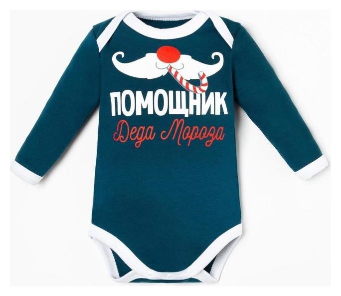 

Боди с дл. рукавом крошка Я "Помощник", рост 80-86 см, синий