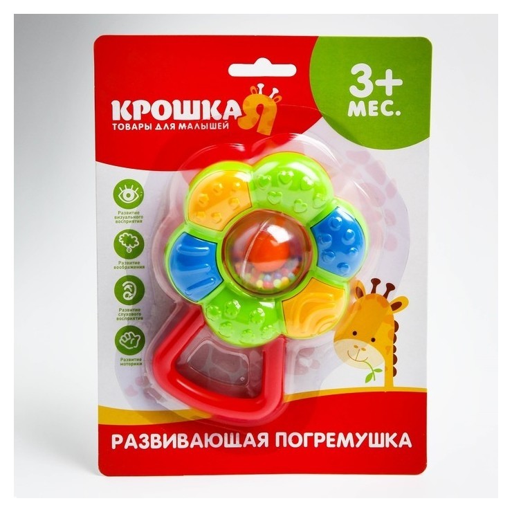 

Погремушка «Ромашка»