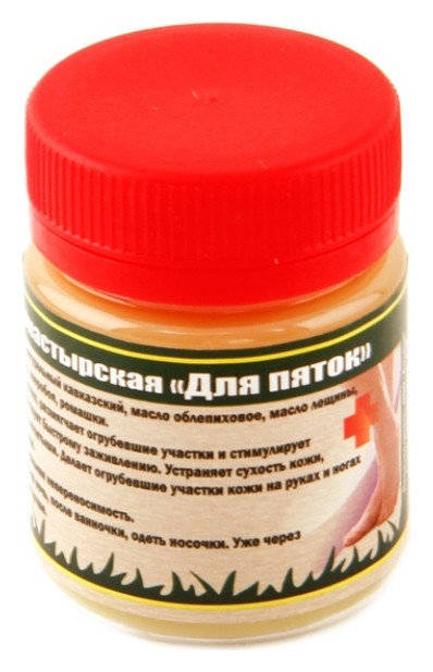Отзыв на Мазь «Монастырская Для пяток»