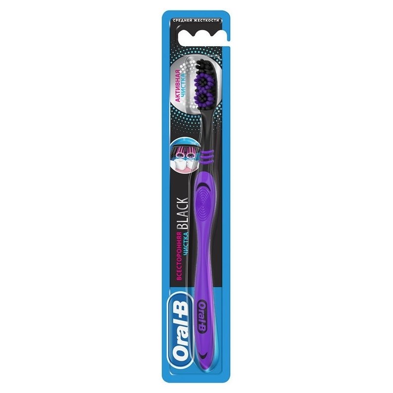 Купить Зубная щетка Black 40 Medium всесторонняя чистка (Количество 1 шт), Oral-b, США