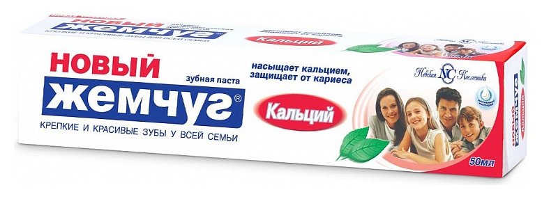 Отзыв на Зубная паста Кальций