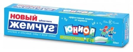 Зубная паста детская Юниор Яблоко Мята  отзывы