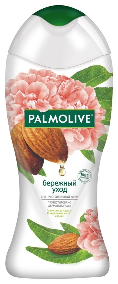 Гель для душа Бережный уход с миндальным маслом и пионом Palmolive Бережный Уход