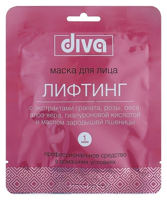 Маска для лица тканевая Лифтинг Diva  Авангард Компания