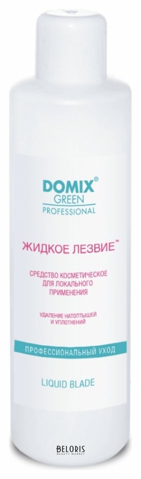 Гель для ног Domix Green Professional