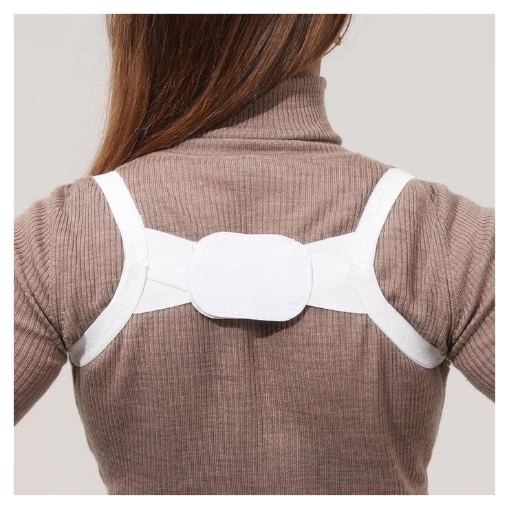 Массажёр-фиксатор для осанки, на липучках, размер S-m, цвет белый  Onlitop