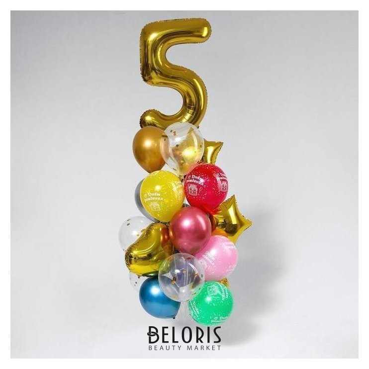 Букет из шаров «День рождения – 5 лет», фольга, латекс, набор 21 шт., цвет золотой NNB
