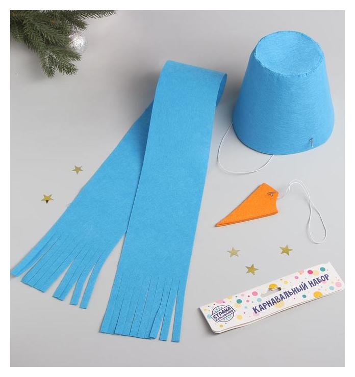 Карнавальный набор «Снеговик» голубой, ведро, шарф, нос