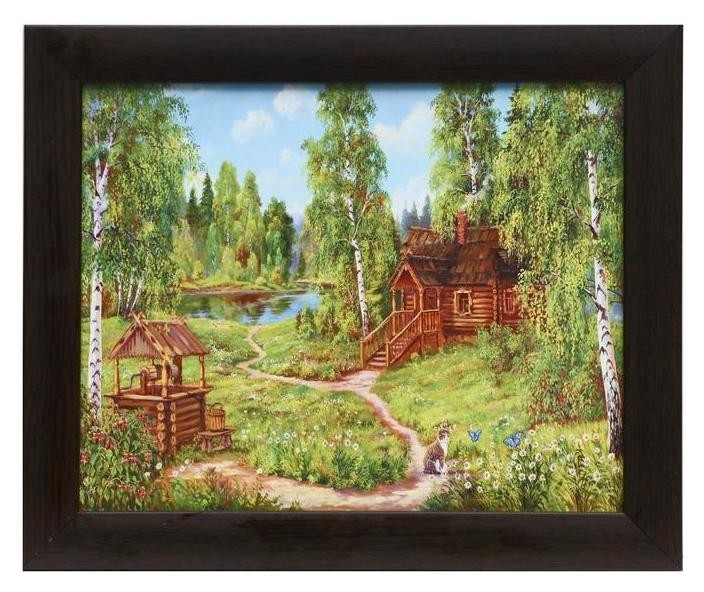 

Картина "Колодец" 28х23 см
