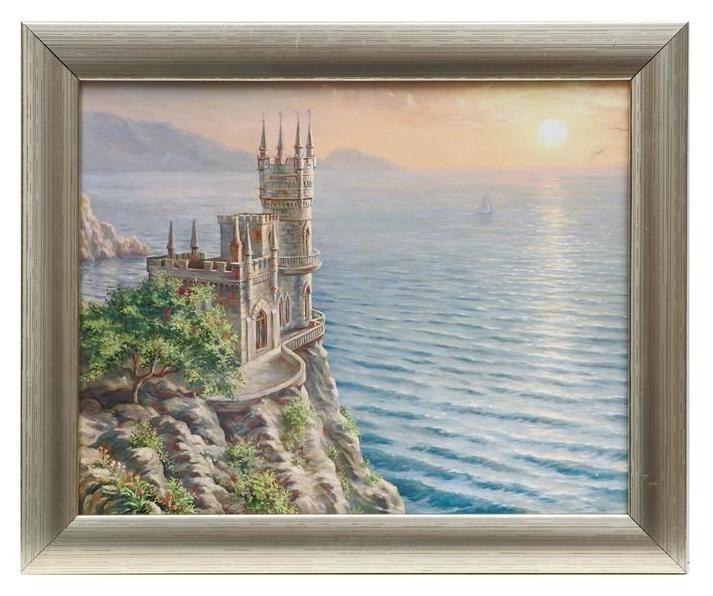 

Картина "Ласточкино гнездо" 28х23 см