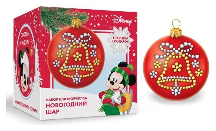 

Шар для декорирования стразами "С новым годом" микки маус, цвет красный