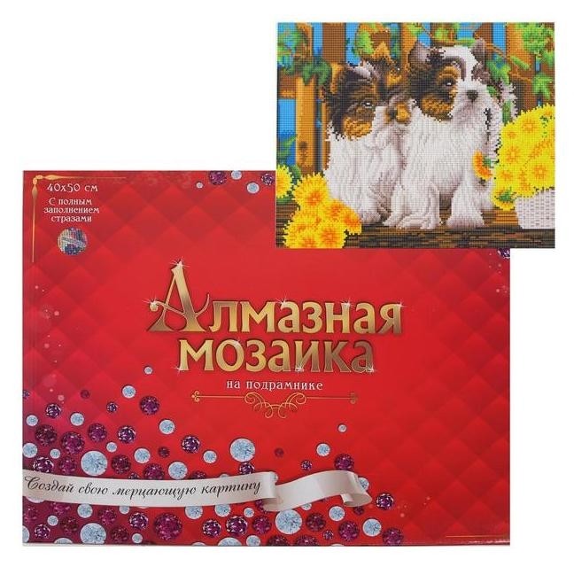 

Алмазная мозаика классическая 40х50 см, с подрамником, с полным заполнением «Маленькие йоркширские терьеры»