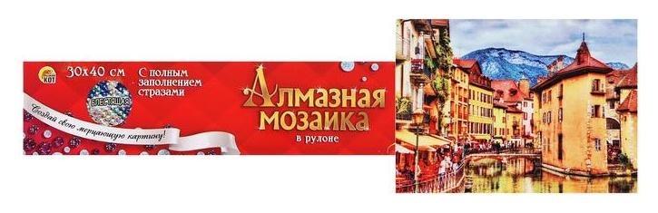 

Алмазная мозаика блестящая 30х40 см, без подрамника, с полным заполнением «Старинный город на воде»