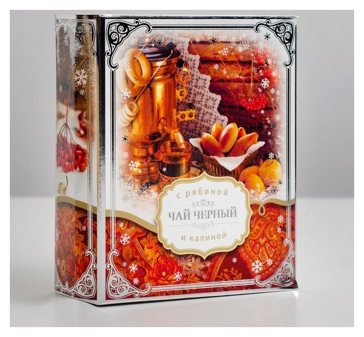 

Чай чёрный книга "Русская зима" рябина калина 125 г