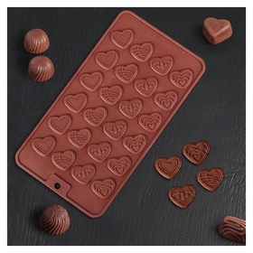 Форма для льда и шоколада «Сердечки», 24 ячейки, цвет шоколадный Доляна