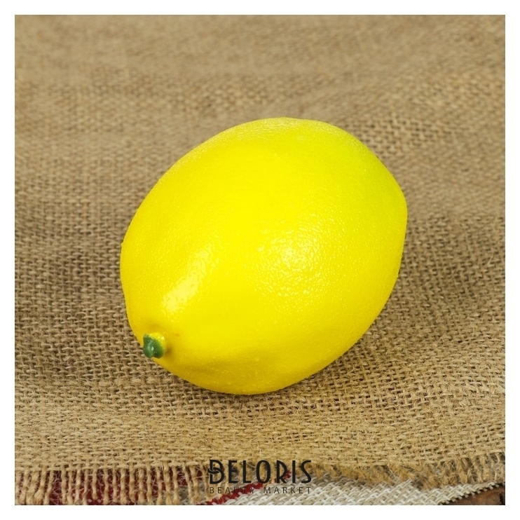 Искусственный лимон Солнечный NNB