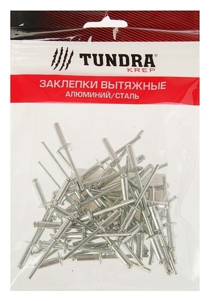Заклёпки вытяжные Tundra Krep, алюминий-сталь, 50 шт, 4 х 12 мм
