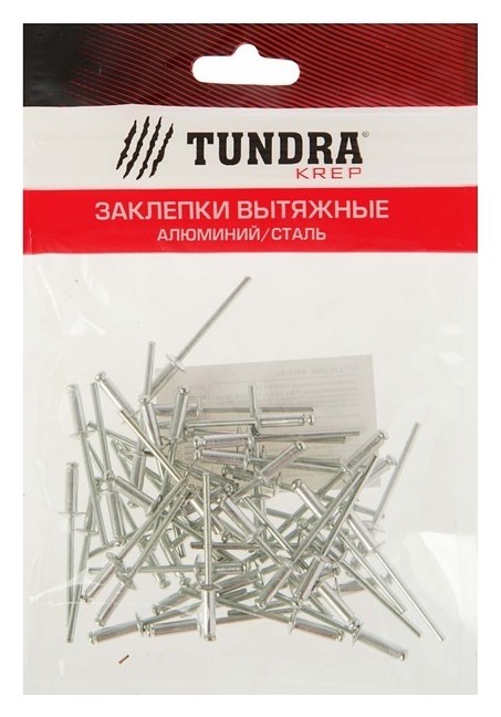 

Заклёпки вытяжные Tundra Krep, алюминий-сталь, 50 шт, 3.2 х 6 мм