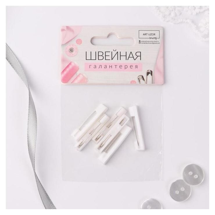 Основа для броши, 30 мм, 6 шт, цвет белый  Арт узор